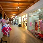 Hotel Maya World 5*